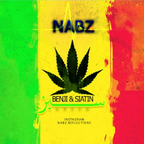 آهنگ سبز از گروه نبض