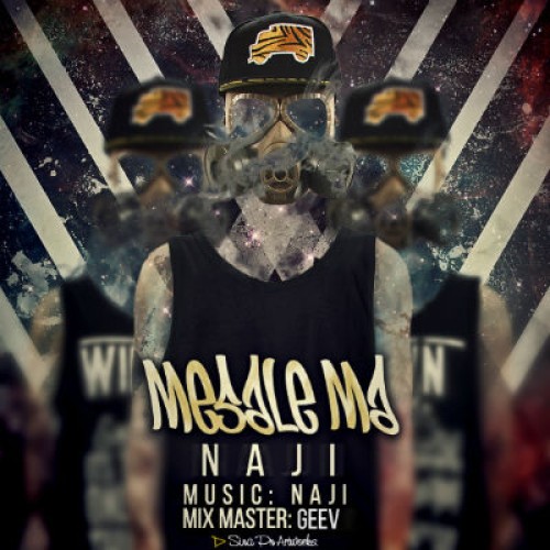 آهنگ مثال ما از ناجی