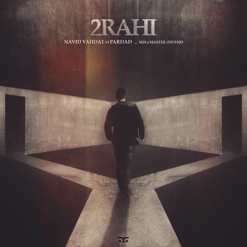 آهنگ دوراهی از نوید وحدت و پرداد