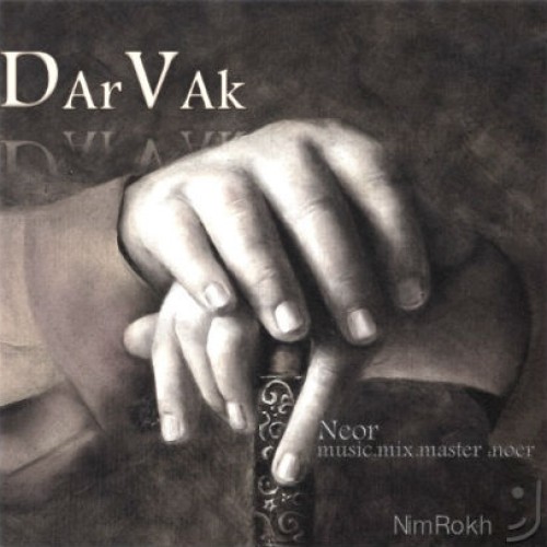 آهنگ DarVak از نئور