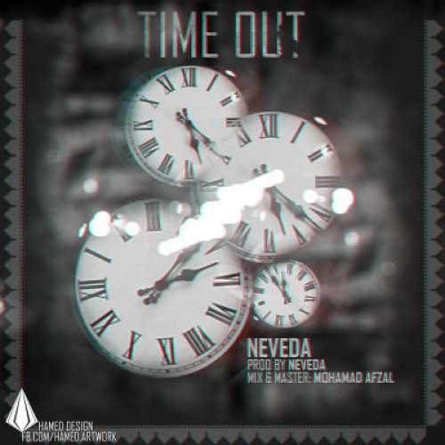آهنگ جدید Neveda به نام Time Out