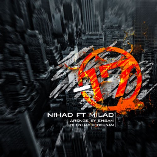 آهنگ جدید میلاد و نیهاد به نام منفی ۱۷