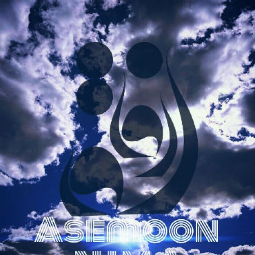 آهنگ جدید از نیما به نام آسمون