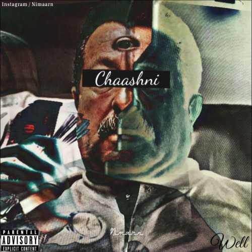 آهنگ چاشنی از نیمارن