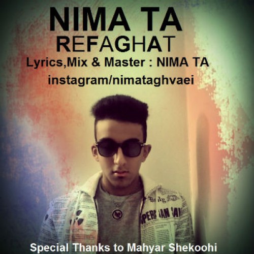 آهنگ جدید از نیما TA به نام رفاقت