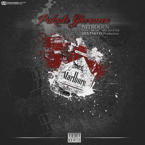 آهنگ پاکت قرمز‎ از نیتروژن