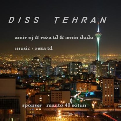 امیر NJ ، رضا TD و امین Dudu – دیس تهران