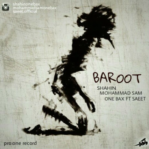 آهنگ باروت از وان بکس و سعیت