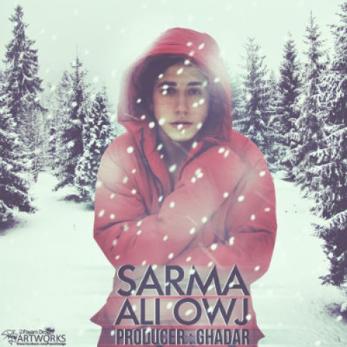 آهنگ جدید علی اوج به نام سرما