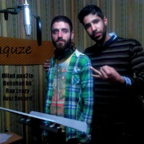 آهنگ میلاد پاندول و بهشاد بی کی به نام نقوزه