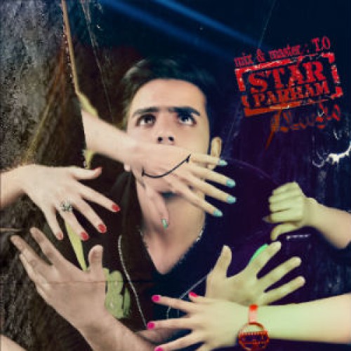 آهنگ جدید پرهام استار به نام مرد ساده