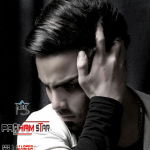 آهنگ جدید پرهام استار به نام ببخش