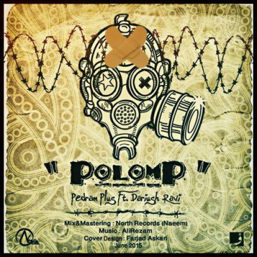 آهنگ پلمپ از پدرام پلاس