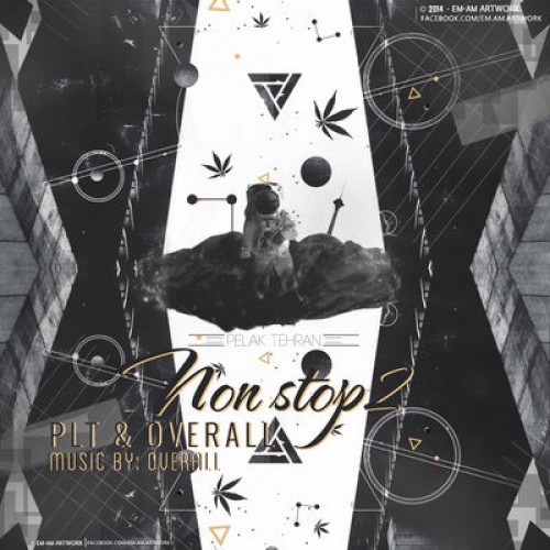 آهنگ جدید گروه پلاک تهران به نام نان استاپ ۲