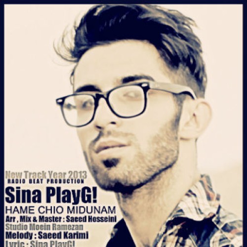 آهنگ جدید سینا پلی جی به نام همه چیو میدونم