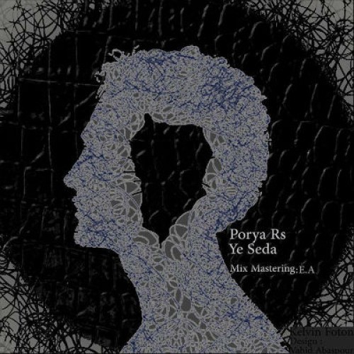 آهنگ جدید پوریا RS به نام یه صدا