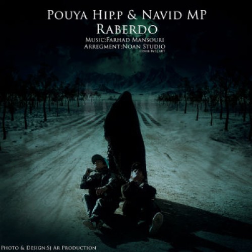 آهنگ جدید پویا HIP.P و نوید MP به نام Raberdo