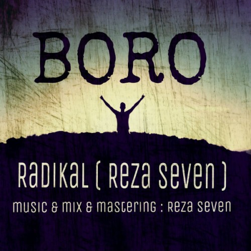 آهنگ برو از گروه رادیکال