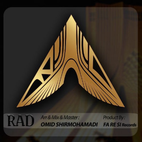 آهنگ جدید راد به نام راد