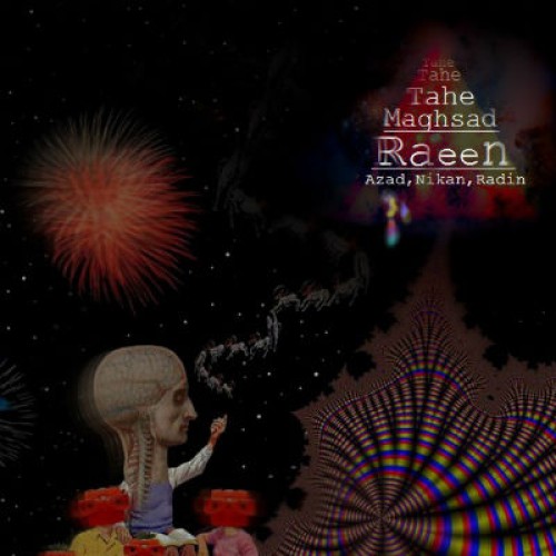 آهنگ ته مقصد از Raeen Band