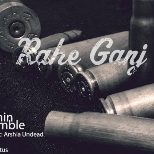 آهنگ جدید امین فامبل به نام راه گنج