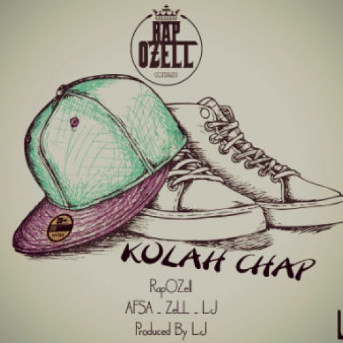 آهنگ جدید گروه RapOZell به نام کلاه چپ