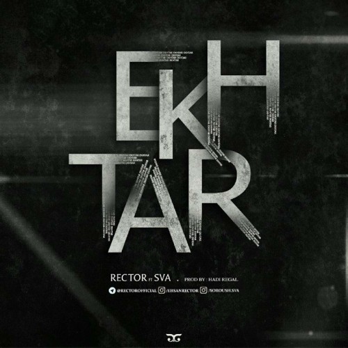 آهنگ اخطار از Rector و SVA