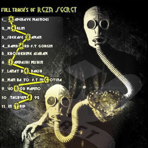 مجموعه آهنگ های پخش شده از رضا سکرت