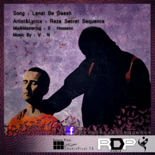 آهنگ لعنت به داعش از رضا سکرت