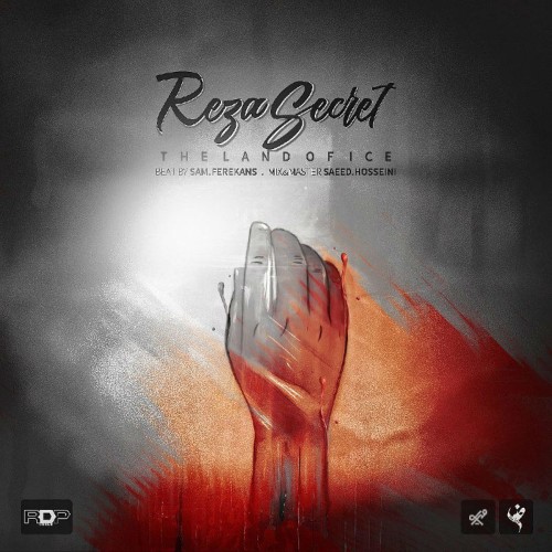 آهنگ The Land Of Ice از رضا سکرت
