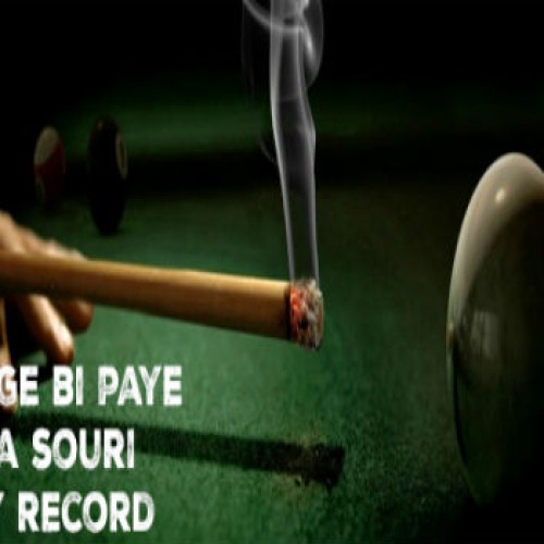 آهنگ عشق بی پایه از رضا سوری