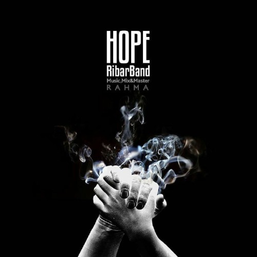 آهنگ HOPE از ریبار بند