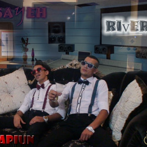 آهنگ جدید پوکر ، سایه و ریور به نام پاپیون