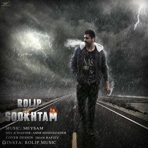 آهنگ سوختم از Rolip