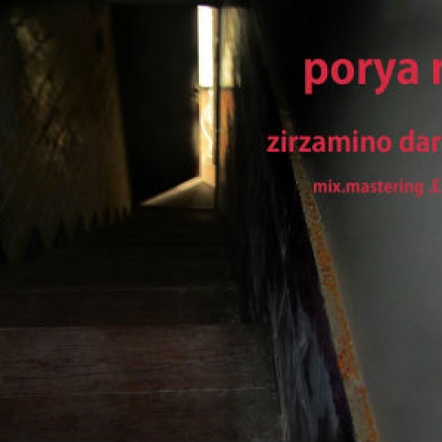 آهنگ جدید پوریا RS به نام زیرزمینو دردش