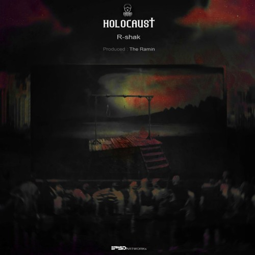 آهنگ هولوکاست از آرشاک