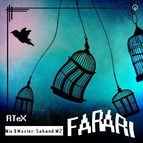 آهنگ فراری از آر تکس