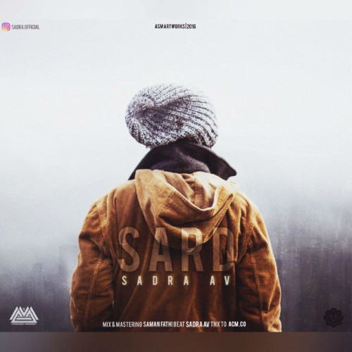 آهنگ سرد از صدرا AV