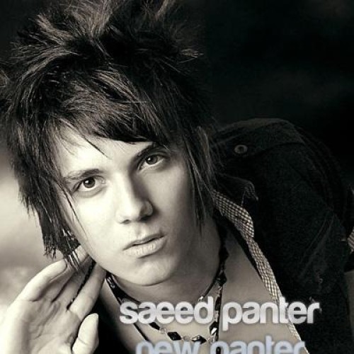 ویدئو جدید سعید پانتر به نام پانتر جدید