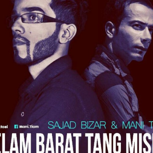 آهنگ سجاد و مانی تیام بنام دلم برات تنگ میشه