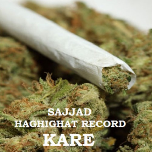 آهنگ کره از سجاد