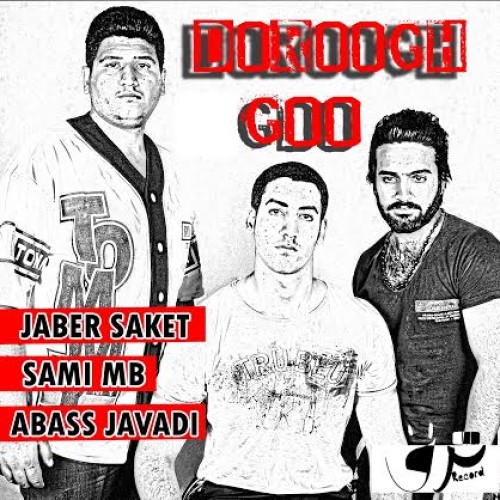 جابر ساکت ، سامی MB و عباس جاویدی- دروغگو