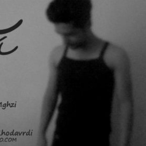 آهنگ جدید از سام به نام ساکتم