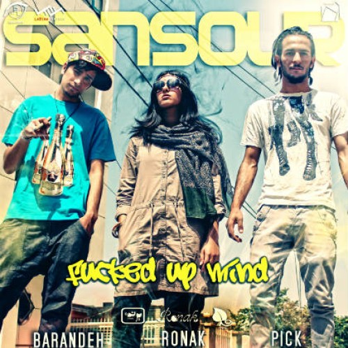 آهنگ جدید گروه سانسور بنام Fu**ed UP Mind