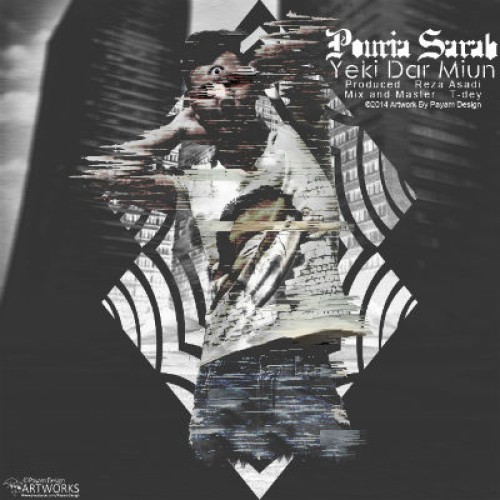 آهنگ جدید پوریا سراب به نام یکی در میون