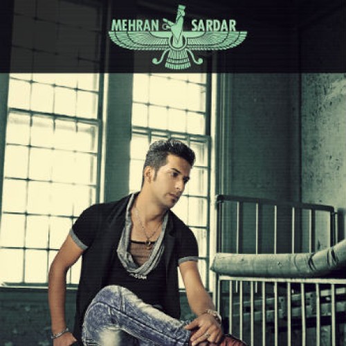 آهنگ جدید مهران سردار به نام داری میری