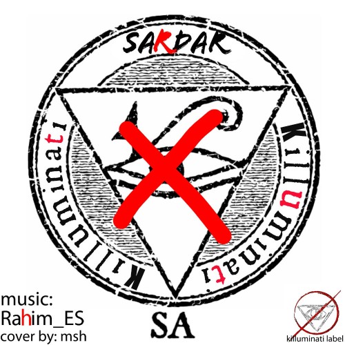 آهنگ SA از سردار