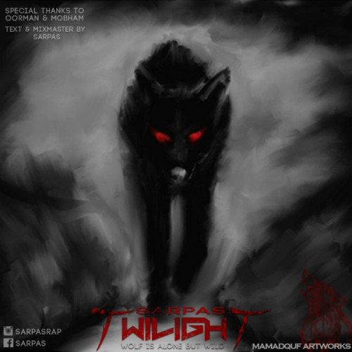 آهنگ گرگ میش از سرپاس