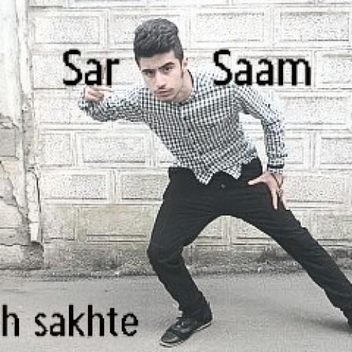 آهنگ جدید فربد سرسام به نام درکش سخته