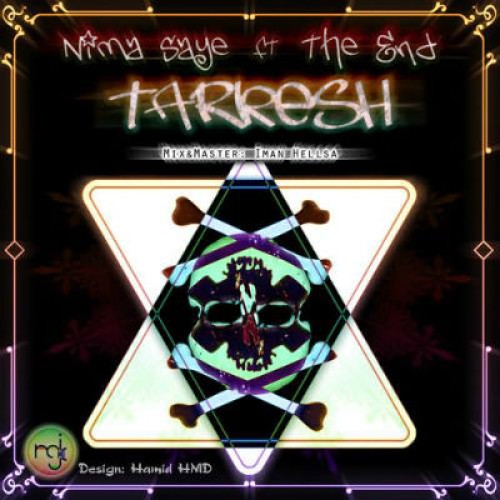 آهنگ جدید سایه و The End به نام ترکش